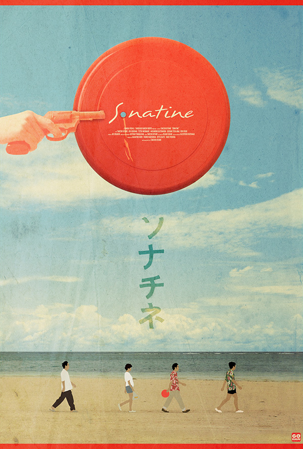 Sonatine movie poster for when it played the Pittsburgh Japanese Film Festival